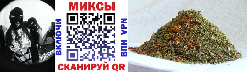 наркотики  Назарово  Бутират BDO 