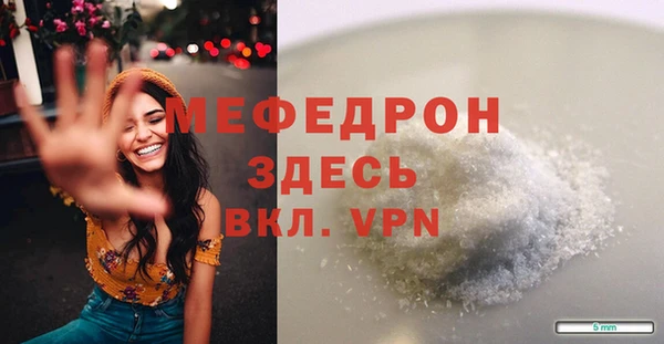 дмт Волоколамск