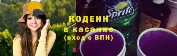 дмт Волоколамск