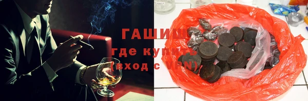 дмт Волоколамск