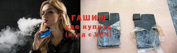 дмт Волоколамск
