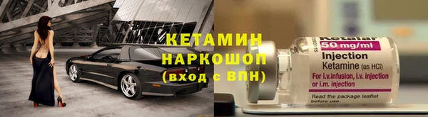 дмт Волоколамск