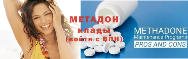 дмт Волоколамск