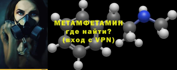 дмт Волоколамск