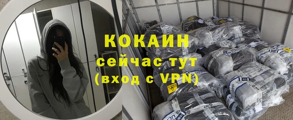 дмт Волоколамск