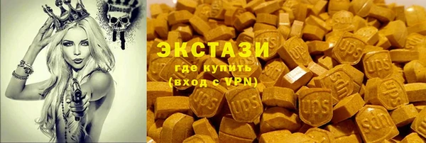дмт Волоколамск