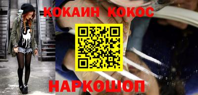 прущая мука Ирбит