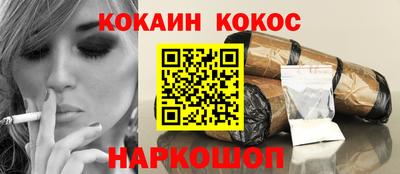 скорость Камышлов