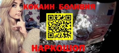 не бодяженный Ипатово