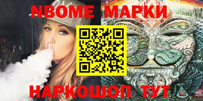прущая мука Ирбит
