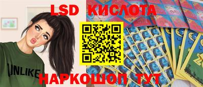 мефедрон мука Канаш