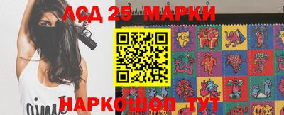 марки nbome Изобильный