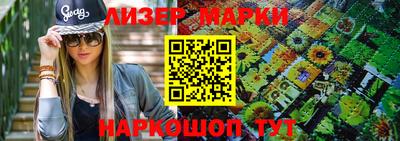 прущая мука Ирбит