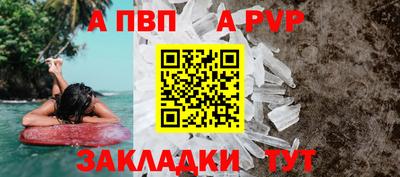 не бодяженный Ипатово