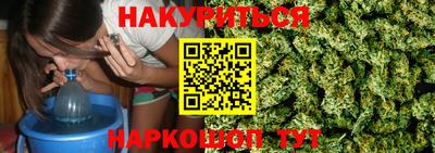 не бодяженный Ипатово