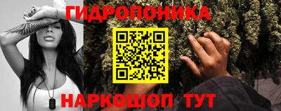 марки nbome Изобильный