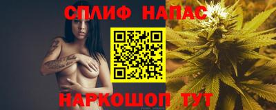 не бодяженный Ипатово