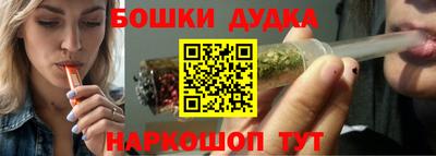 прущая мука Ирбит