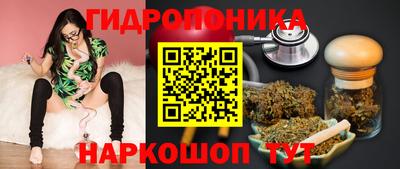 марки nbome Изобильный