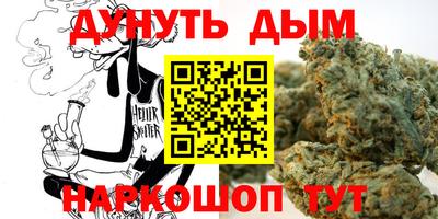 марки nbome Изобильный