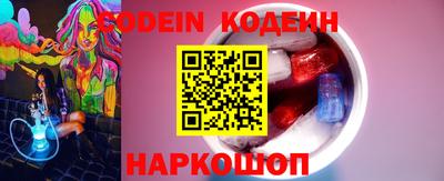 прущая мука Ирбит