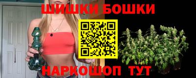 прущая мука Ирбит