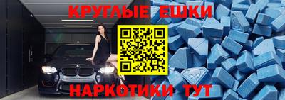 марки nbome Изобильный