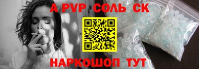 прущая мука Ирбит