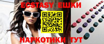 марки nbome Изобильный