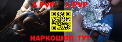 не бодяженный Ипатово