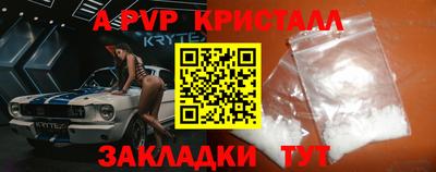 не бодяженный Ипатово