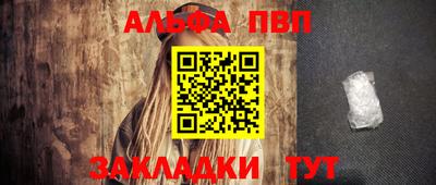 скорость Камышлов
