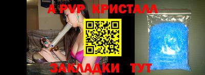 не бодяженный Ипатово