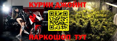 не бодяженный Ипатово