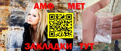 марки nbome Изобильный