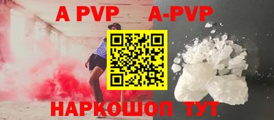 прущая мука Ирбит
