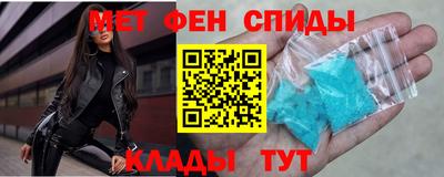 бошки Кандалакша