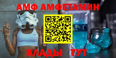 прущая мука Ирбит