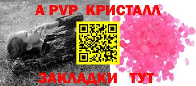 не бодяженный Ипатово