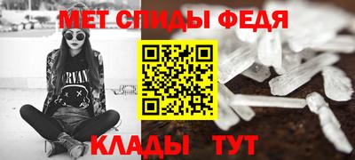 марки nbome Изобильный