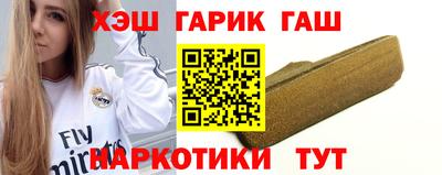 марки nbome Изобильный