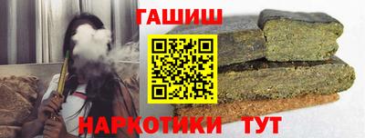 скорость Камышлов