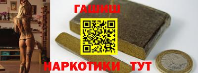 не бодяженный Ипатово