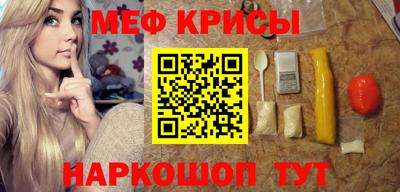 не бодяженный Ипатово