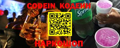 прущая мука Ирбит