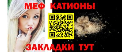 прущая мука Ирбит