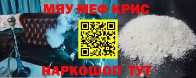 марки nbome Изобильный
