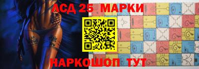 марки nbome Изобильный