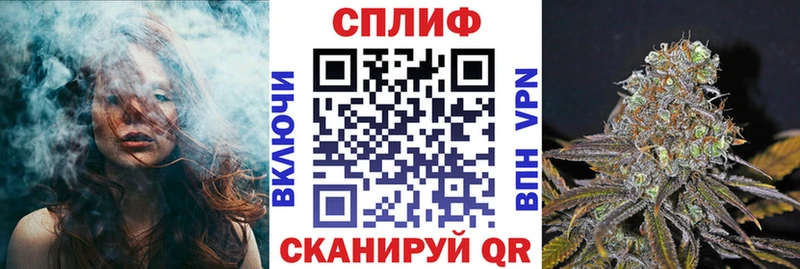 МАРИХУАНА VHQ  Назарово 